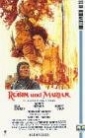 robin_and_marian_picture1.jpg