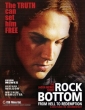 rock_bottom_image.jpg