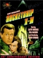 rocketship_x_m_picture1.jpg