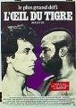 rocky_iii_pic.jpg