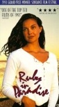 ruby_in_paradise_picture.jpg