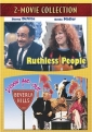 ruthless_people_photo.jpg