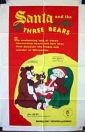santa_and_the_three_bears_picture.jpg