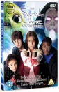 sarah_jane_adventures_photo.jpg