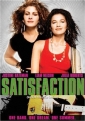 satisfaction_pic.jpg