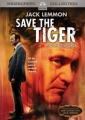 save_the_tiger_picture1.jpg