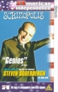 schizopolis_picture.jpg