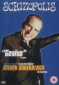 schizopolis_picture1.jpg