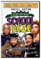 school_daze_picture1.jpg