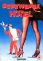 screwball_hotel_img.jpg