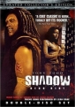 shadow__dead_riot_image.jpg