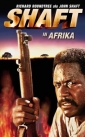 shaft_in_africa_img.jpg