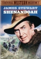 shenandoah_image1.jpg