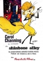 shinbone_alley_image.jpg