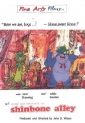 shinbone_alley_photo.jpg