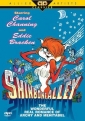 shinbone_alley_photo1.jpg