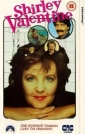 shirley_valentine_image1.jpg