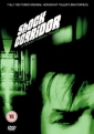 shock_corridor_picture.jpg