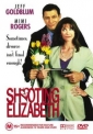 shooting_elizabeth_picture.jpg