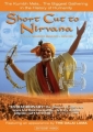 short_cut_to_nirvana__kumbh_mela_photo.jpg
