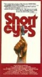 short_eyes_image.jpg