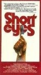 short_eyes_picture1.jpg