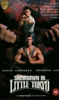 showdown_in_little_tokyo_image.jpg
