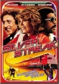 silver_streak_photo1.jpg