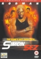 simon_sez_image1.jpg