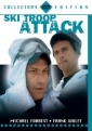 ski_troop_attack_photo.jpg