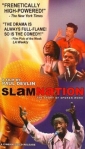 slamnation_image.jpg
