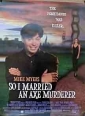 so_i_married_an_axe_murderer_picture.jpg