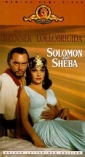 solomon_and_sheba_image1.jpg