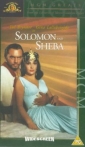 solomon_and_sheba_img.jpg