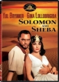 solomon_and_sheba_picture.jpg