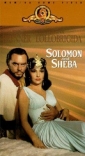 solomon_and_sheba_picture1.jpg