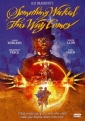something_wicked_this_way_comes_picture1.jpg
