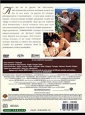 sommersby_photo.jpg