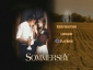sommersby_pic.jpg