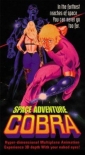space_adventure_cobra_image1.jpg