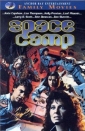 spacecamp_image1.jpg