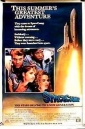 spacecamp_picture.jpg