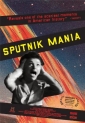 sputnik_mania_picture.jpg
