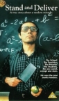 stand_and_deliver_image1.jpg