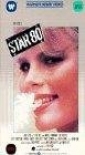 star_80_picture1.jpg