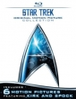 star_trek_iii__the_search_for_spock_image1.jpg