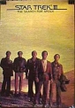 star_trek_iii__the_search_for_spock_pic.jpg