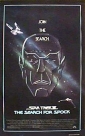 star_trek_iii__the_search_for_spock_picture.jpg
