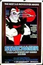 starchaser__the_legend_of_orin_photo.jpg
