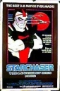 starchaser__the_legend_of_orin_picture.jpg